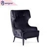 DG Custom made hotel lobby sofa recliner single sofa chair