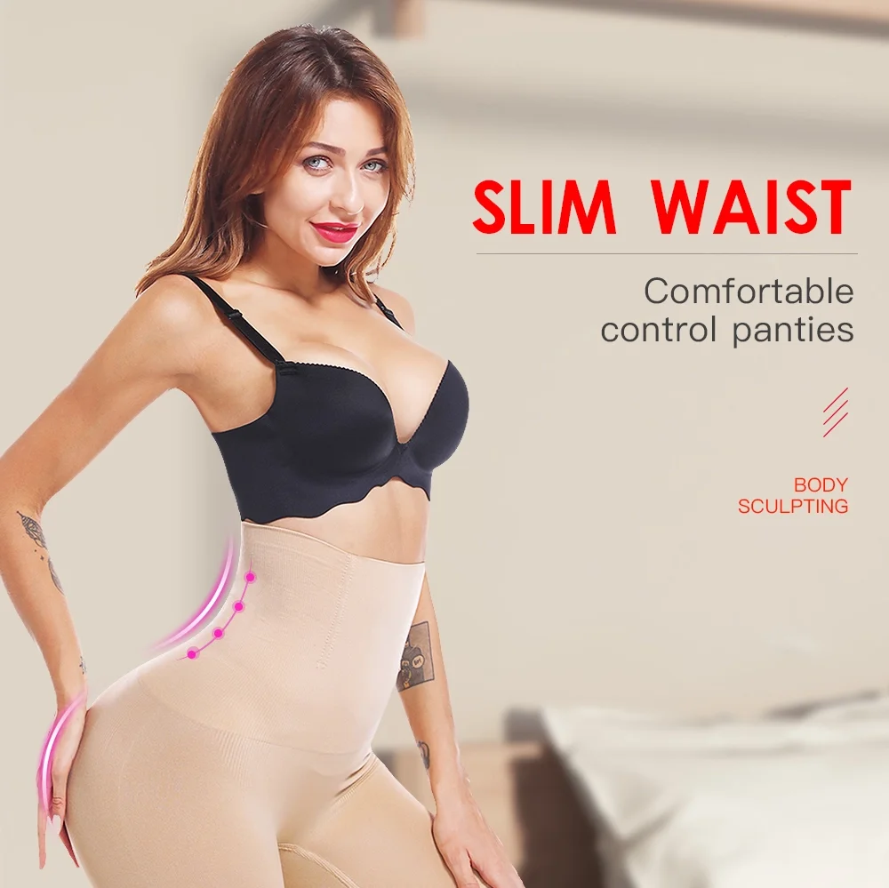 Seamless Women High Waist Slimming Tummy Control Waist Trainer Shaper