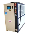 Air Cooled Chiller Manufacture Chiller Industrial Air Cooled Chiller Manufacture