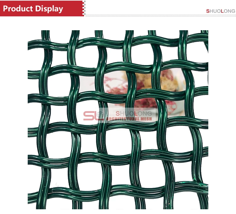 DECORATIVE METAL MESH