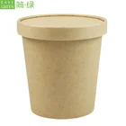 Kraft Paper Custom Food Packaging Bowls Salad Containers