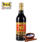 Sweet Vinegar Vinegar Price Vinegar Sweet And Sour Black Fermented Sorghum Mature Vinegar