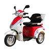 /product-detail/hot-sale-factory-direct-motorized-tricycles-for-handicapped-with-cheap-price-60840934081.html