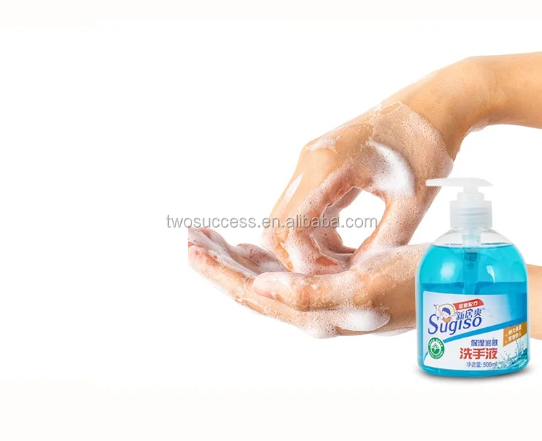 hand sanitizer (1).jpg