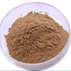 /product-detail/sexual-enhaser-maca-root-extract10-1-50-1-100-1-black-maca-root-extract-62354085690.html