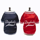 Outdoor fashion dog baseball coats hot sale pet jackets new design dog clothes