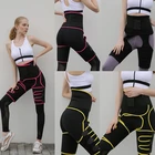 ホットスタイルの男性と女性ベルトフィットネスベルト調節可能なエクササイズウエスト閉鎖ヨガベルトコルセット