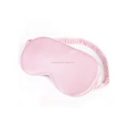 22mm custom sleep beauty luxury silk eye mask with 100% mulberry silk filling travel office gift set packing