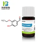 White powder crystals Ethyl vanillin best China supplier