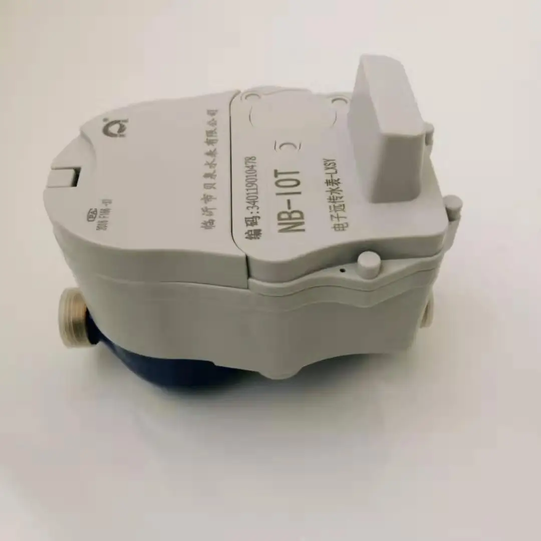 DN 20NB-IOT IoT Remote Valve Control Water Meter - Famidy.com