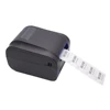 BEEPRT kiosk printer fujitsu head embedded wireless module