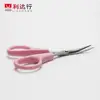 Wholesale Stainless Steel 4.5 Inch Curved Blade Embroidery Scissors YP-4.5