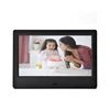 Battery Operated Digital Photo Frame For Lcd Electronic Advertising Promotion 7 Inch Gift Digital Displayer