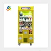 Popular Claw Doll Machine for Toy Game Shopping in Arcade Shopping Mall Amusement Park Station