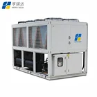 Medium scale industrial cooling air cooled 50Ton screw chiller machine