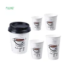 custom high quality print personalized disposable cappuccino espresso hot drink paper coffee cups with lids 16 oz