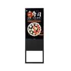 Floor stand smart menu information board display lcd ad player digital menu signage system restaurant