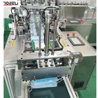 Machine Automatic Mask Machine HIGH SPEED FULLY AUTOMATIC FLAT MASK MACHINE 80PCS/MIN