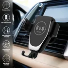 Car Phone Kits Car Accessories Qc 30 Fast Usb Charging Mobile Phone Holder 10W Qi Wireless Charger Car Kits