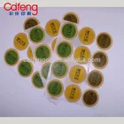 Mini Round Slef Adhesive Label brown kraft paper packaging label sticker
