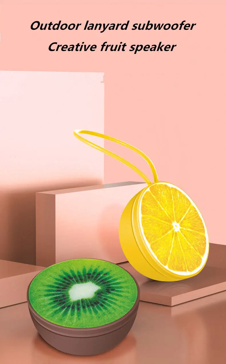 Mini Small fruit wireless speaker 3D stereo sound Fruit-shaped Low-power USB Music Player - ANKUX.COM