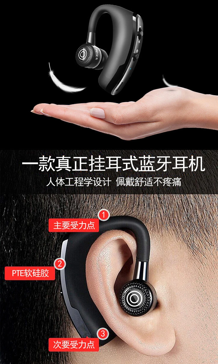 BTH-229 ear hook in ear sport earphones wireless noise cancelling earphone headphone wireless sport - ANKUX.COM