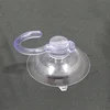 supermarket plastic small suction cup for daily using