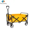 /product-detail/garden-outdoor-park-utility-kids-wagon-collapsible-portable-folding-beach-cart-62265756637.html