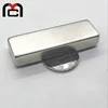/product-detail/industrial-application-use-n52-neodymium-magnet-50x25x10-mm-60822296481.html