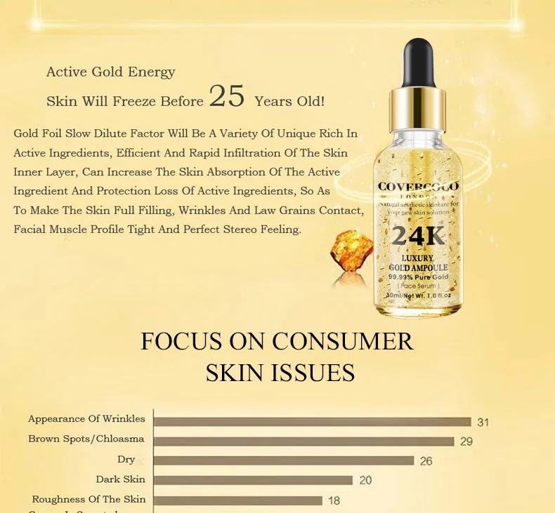 facial essence (4).jpg