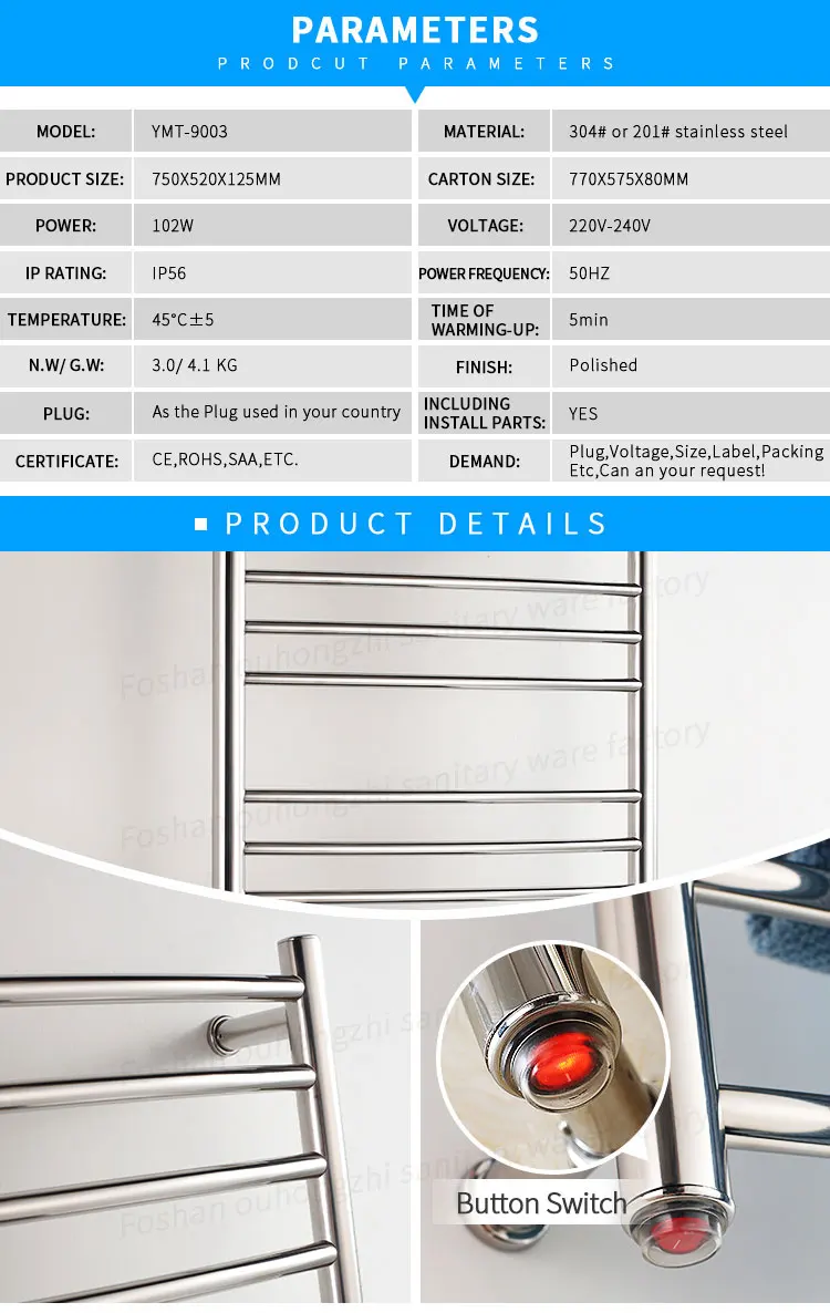 Towel Warmer Price Backet Towel Warmer Heated Electric In Towel