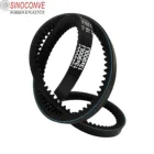 black gaucho classic double rec drum belt