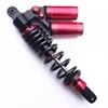 High Performance Nice Price Motorcycle Air Rear Shock Absorber Suspension
