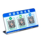 custom acrylic pay sign display stand for shop