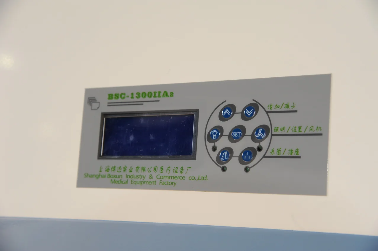 Шкаф биологической безопасности модели bsc1300iia2-x