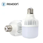 Bulb E27 Bulb Aluminum PC Material 1450 Lumen E27 B22 Supermarket 8 12 18 28 38 48 58 W Led Bulb