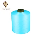 High 150D Polyester Knits Dope Dyed Dty Yarn For Socks Production