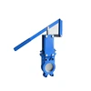 /product-detail/seat-lever-knife-type-gate-valve-62318450979.html