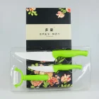 Zirconia Designed Hot Selling Kitchen Knife Made Of Zirconia 2020 New Designed 3 Pcs Set With Color Box