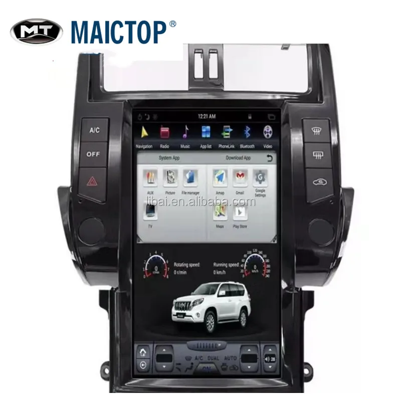 MAICTOP car accessories 12.1 inches Vertical screen car DVD for land cruiser prado fj120 2010-2013 tesla style high performance