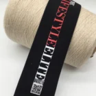 New design 50MM Nylon Silicone printed elastic band screen printing LOGO waist belt factory direct sale