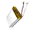 2.54mm Pitch 3 7v li ion polymer battery 280mah lithium 251730 with price