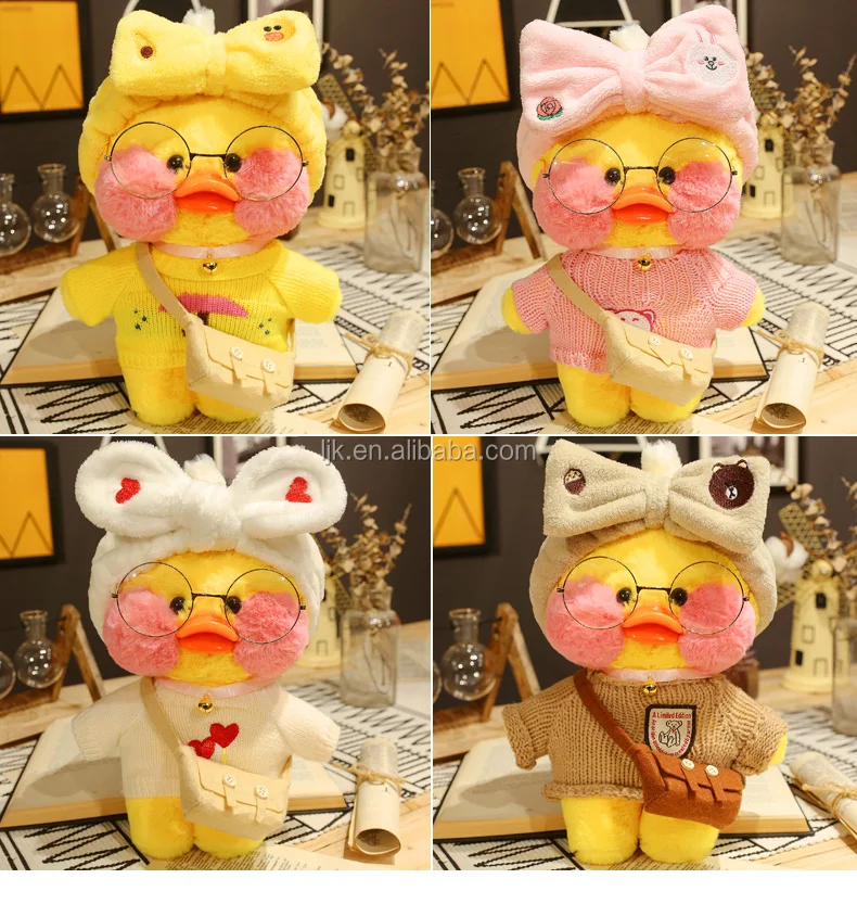 2020 hot sale cute lalafanfan cafe mimi duck plush toy stuffed