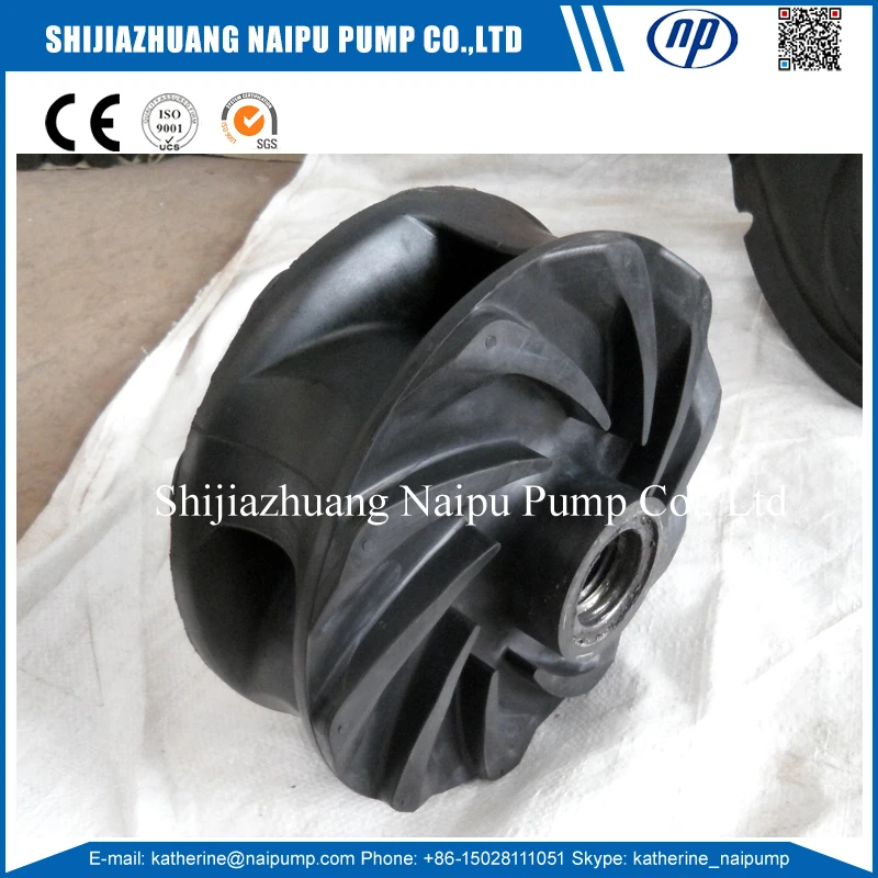 Rubber impeller.jpg