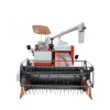/product-detail/crawler-rubber-track-rice-combine-harvester-similar-with-kubota-dc70-62254509856.html