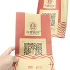 1 kg Custom printed spice packaging smell proof flat bottom kraft paper ziplock bags
