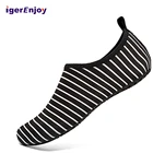2019 New Arrival Wholesale Beach Water Shoes, Aqua Socks for Women, Men & Kids,