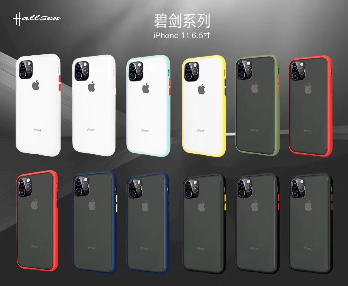 Nuevo 2019 caso celular 2 en 1 tpu pc armadura caso con botón colorido al por mayor del teléfono caso para iphone 11 pro max