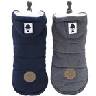 Pet Clothes Warm Dog Jacket Cotton Pet Cotton Velvet Winter Dog Clothes