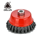 Aluminum Oxide Polishing Wheels DELUN Twist Knot Wire Wheel Cleaning Brush For